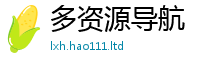 新奥2025年天天开好彩到2025新奥天天开好彩开奖结果